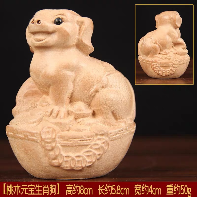 복숭아나무 주괴 손잡이 조각 [서개]