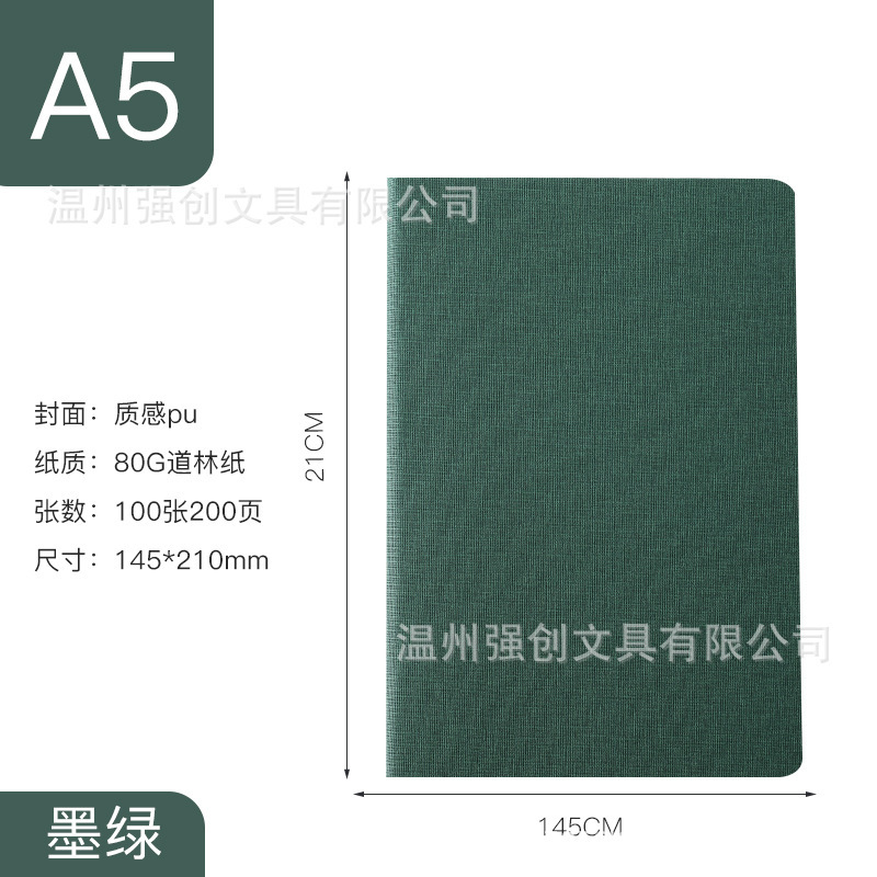 Puビジネスノートのカスタムロゴa5セット学生日記ノート|undefined