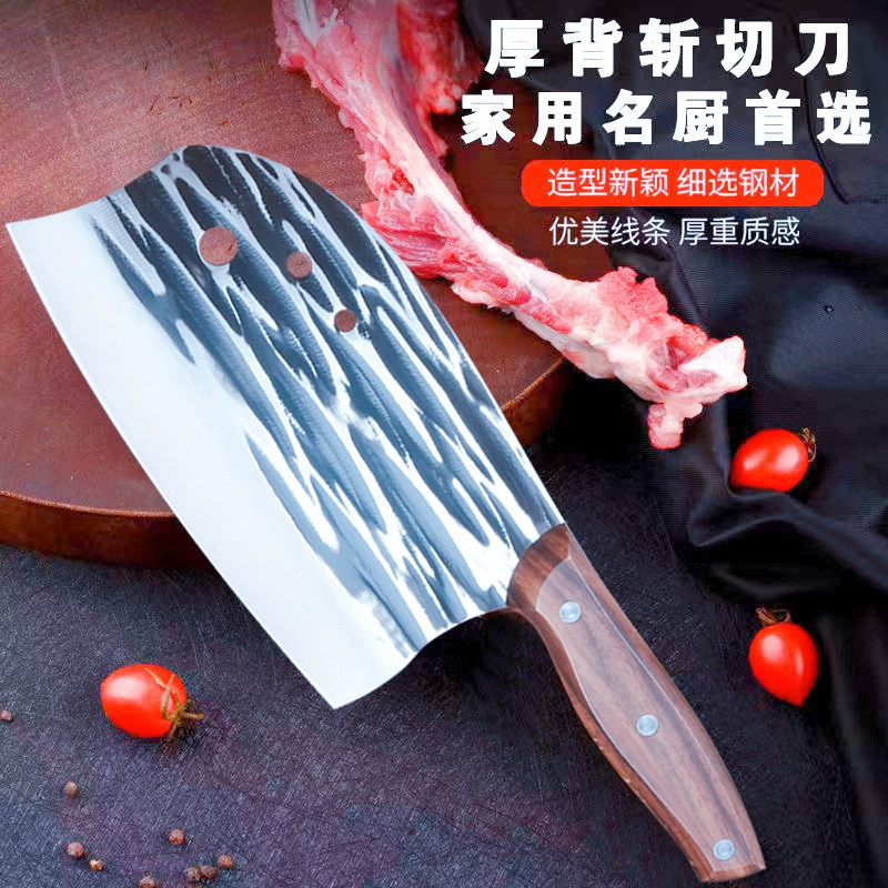 Китчевые кухонные ножи и принадлежности: ножи для резки костей, боевые ножи, резка мяса, кухонные ножи, мечи и т. д.
