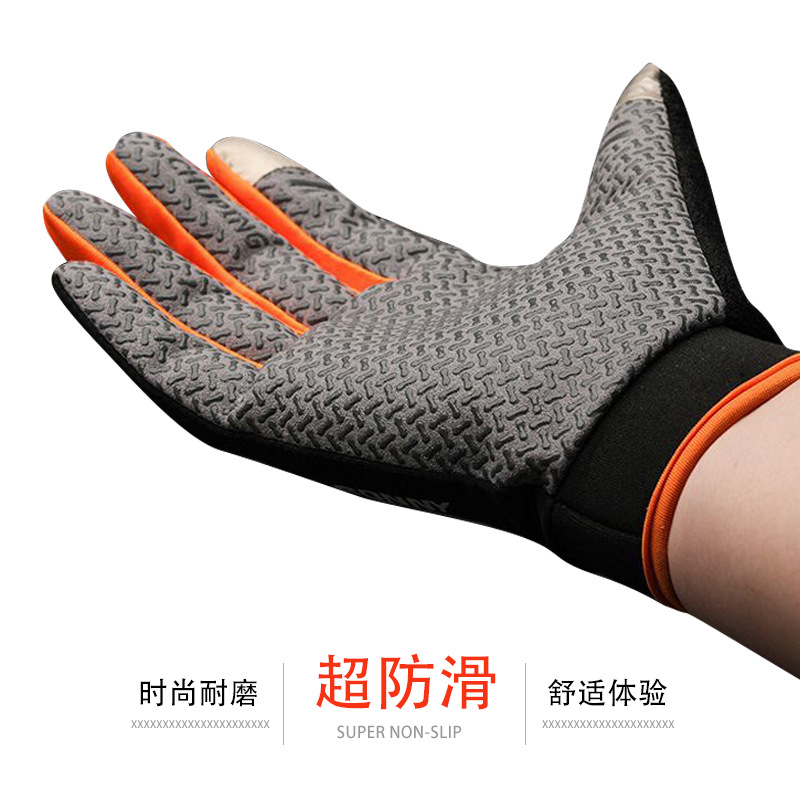 Guantes deportivos de seda de hielo hombres y mujeres al aire libre equitación entrenamiento fitness índice dedo pantalla táctil velcro medio dedo guantes de protección solar