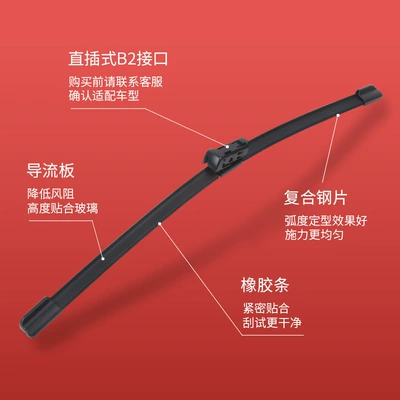 3Model YModel XModel | Wiper