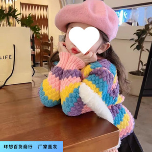 Ůͯë���＾2025�¿��ﶬ��Ů��������СŮ�����bᘿ���(60002