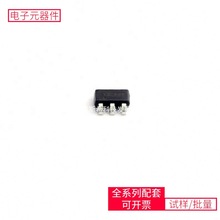 TMI3244T SOT-23-6 C8051F321-GMR OPA348AIDBVR SN74ALVC1ïӍ