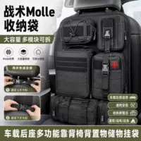 带提手汽车座椅后背袋_1688采购百科