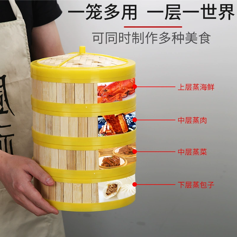 Пластовая пароварка bamboo кантонский завтрак в стиле Гонконг – размеры dumplings, корзина для пеллетов, пара, мерчант Shaxian