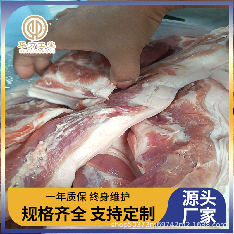 小型食品解冻设备 全自动低温高湿解冻柜 冻猪牛羊肉缓化解冻柜