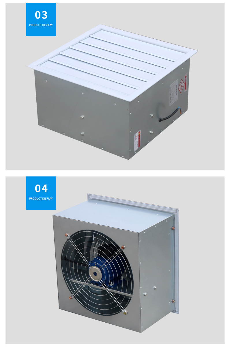 方形壁式轴流风机_07.jpg