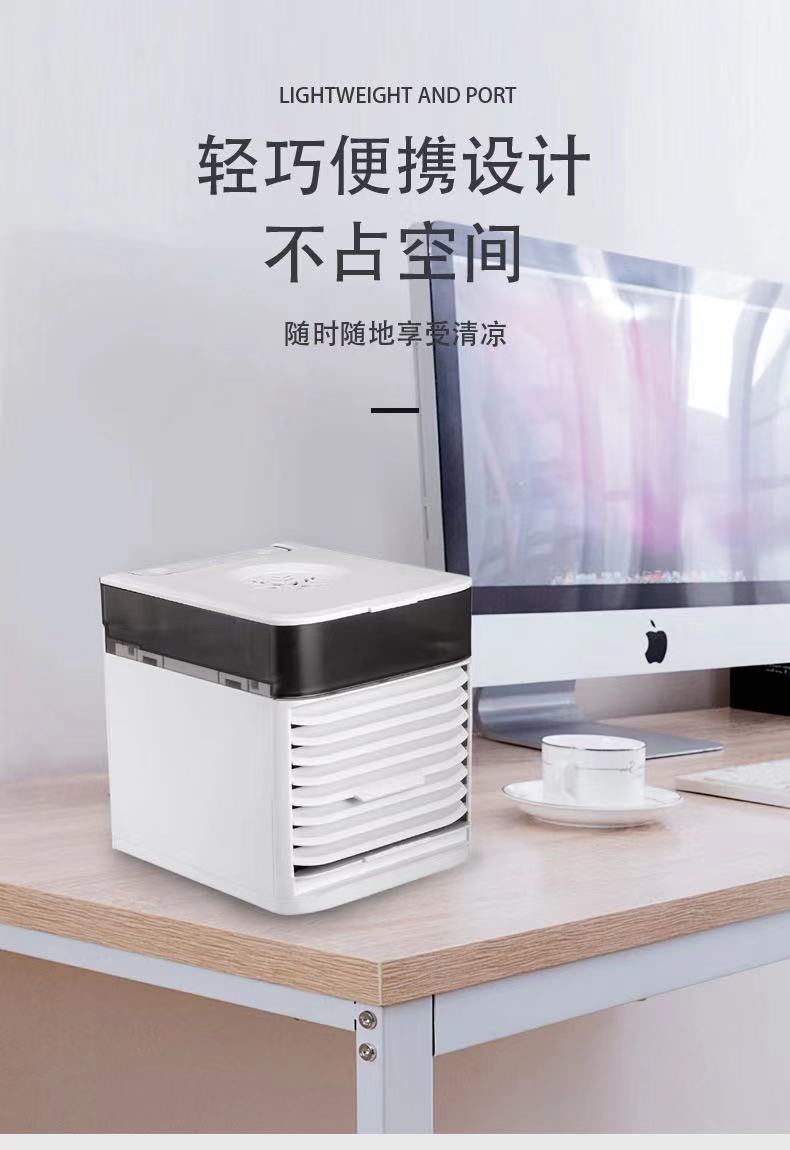 Car parking mobile air conditioner 24v truck vehicle-mounted USB van fan 12v air cooler cooling system