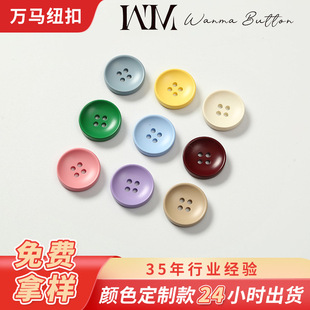 �����o���r�¼~���_��ͯ�b��ͯ��ɫ�~������ѝ�ӷ��b�����L��