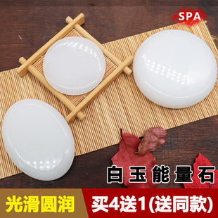 ��ʯ��ɫ��ʯ����ʯ�B��spa��ʯ����Ժ�ӟ��ʯȫ���󱳲�����