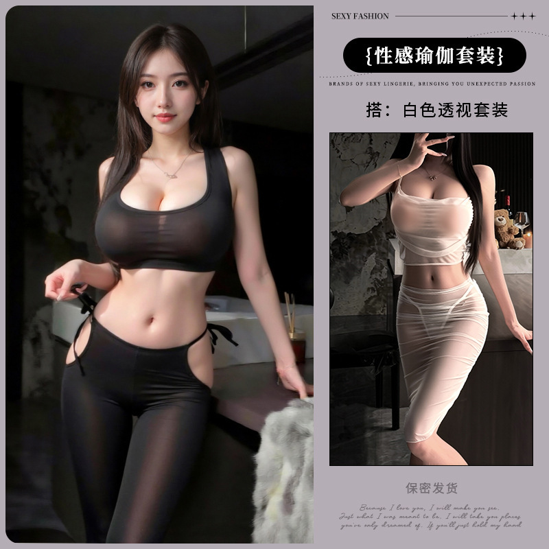 Black yoga suit + white see-through outfit