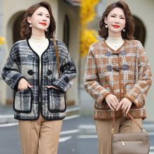 秋季妈妈装毛呢外套短款格子中老年女装夹克春秋款休闲开衫上衣服