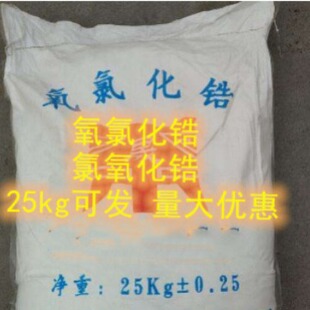 �F؛ ���I���Ȼ�� ������� С���ɰl ���I���������