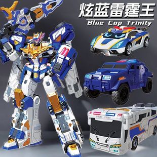 �}�Q�Y���ſ��C�׶�ʿ2���{���׃�ΙC�����к���C����܇���W�