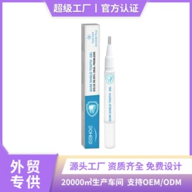 身体护理套装;其他美妆工具;头皮护理用品