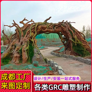 ���Ʒ���Ř���TGRCˮ��ֱ�ܼ٘买�T���ܾ��^�W�t�ܶ����^����