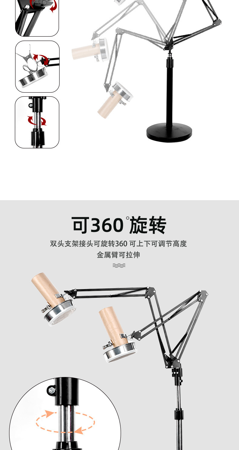 Moxa Stick Holder Standing Moxibustion Frame for Home Whole Body Warming with Smoke Vent Support preparation