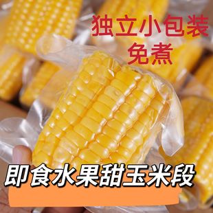�V���_����ʳˮ�����׶�����ּZ�W���I�B�p��͏V���خa