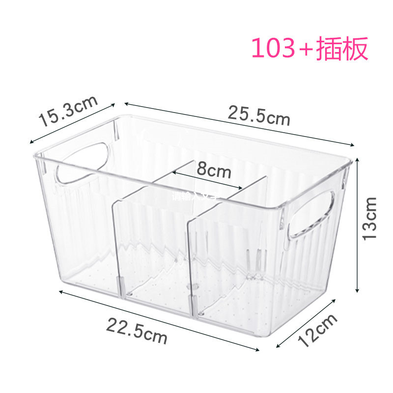 Большая плата 103