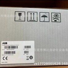 ABB  PM904F  3BDH001002R0001  ȫ���ֻ��ʱ�һ��˳��������