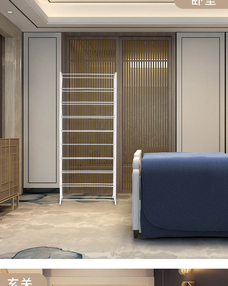 黑白可拼接架_10