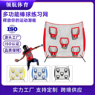 5���ϙ���Ӗ���W�������W7x7FT�ϙ���Ͷ�S�W��������\�ӾW����