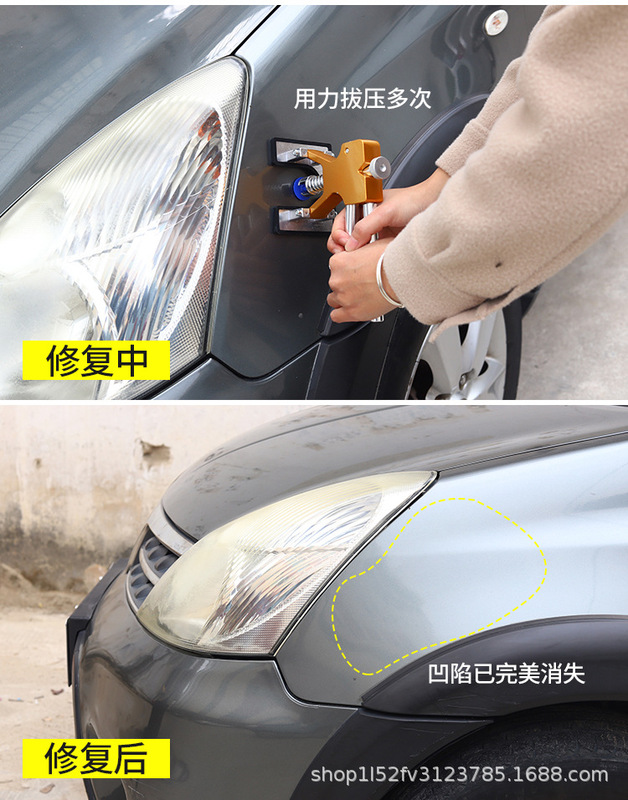 自動車へこみ修復ツール車体板金吸引器クランプ式リフト18青粘着シートクロスボーダー起爆金|undefined