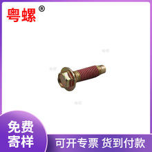 4.8�������^���m����˨ �ߏ���僲��\���X���m�ݽz �ǘ���煼�