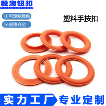 ��ɫ���z�։��u�ۿ����ϴ���۷������ִ����񴰺��AȦ���ֿ�