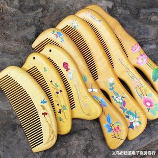 �S��ľ���L���ӏ͹ŵ���̴ľ��������L�����S��ľ�|����