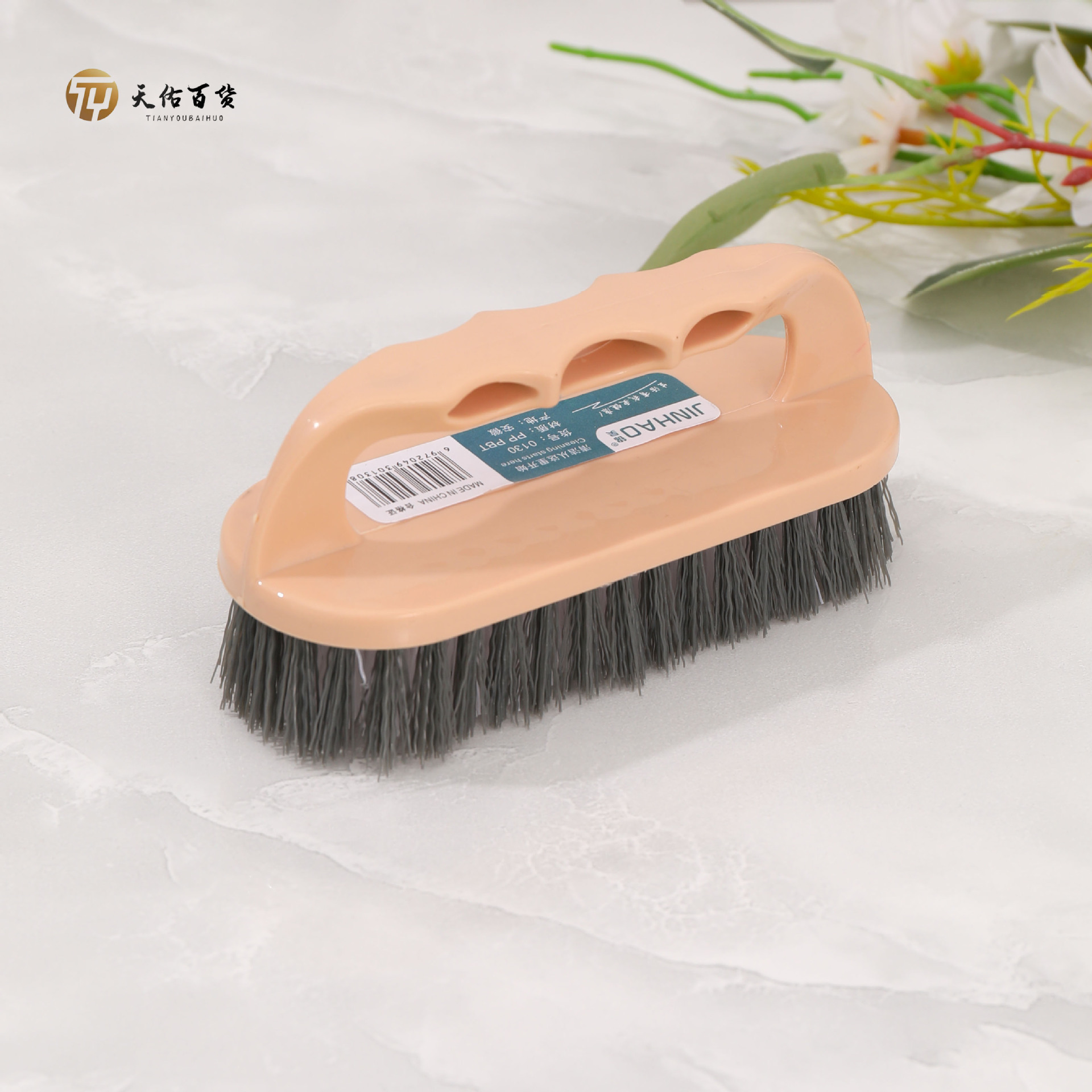 New handle square brush laundry brush plastic brush multi-purpose cleaning brush color brush two yuan store stall supply