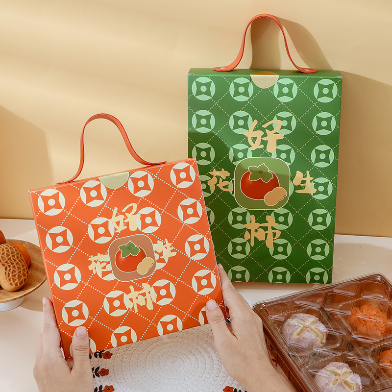 新款蛋黄酥免折包装盒6粒80g克中秋流心冰皮月饼盒子礼盒好柿花生