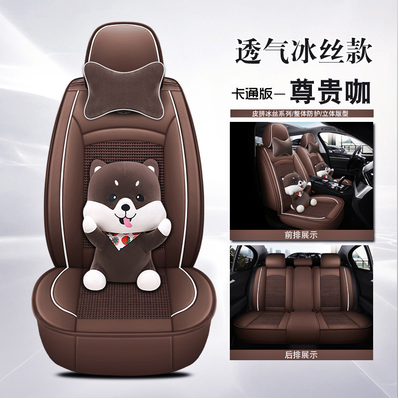 ����H8ȫƤ���˿���ļ�ͨ���������� ��ͨ�¿���������������Ʒ