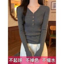 大码法式新品衫女内搭套头毛衣半开领长袖打底衫上衣新品春秋冬