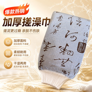 �S��ֱ�N������Ӻ�ּ��p��ϴ����������ϴ�貼�걳���׼�����