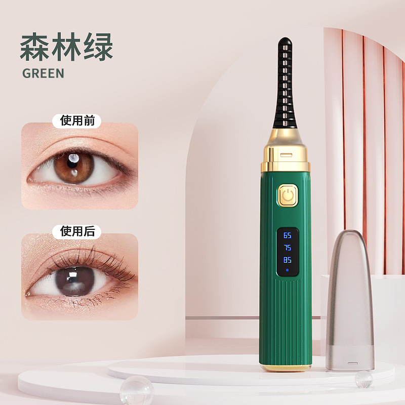 新型の電気まつげ巻き上げ器の電気パーマまつげ器のパーマ巻き上げ太陽の花の電気まつげの高密度加熱定|undefined