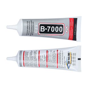 Handmade Bo main push DIY diamond jewelry slow drying universal glue strong mobile phone case 110ml glue