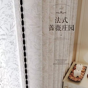 Rose Chenille Jacquard Retro French Curtains Maillard Brown Vintage Chenille Full Blackout Curtains Wholesale