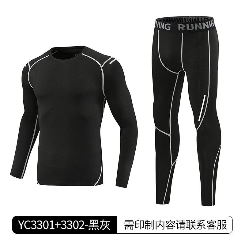 YC3301+YC3302-블랙 앤 그레이 슈트
