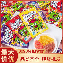 �������_��������ј�Ȥ��ը��90�󃺕r���f��ʳ�ǹ���ϲ��3g��