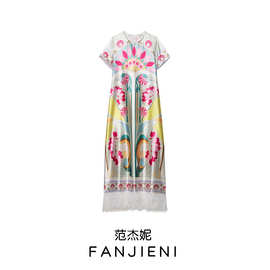 ZR外贸批发 欧美风女装 通勤风小众印花拼接毛毛半袖圆领连衣裙