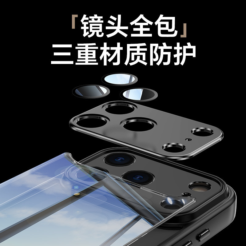 适用iPhone17proMax防刮手机壳五金铠甲苹果16透明15防摔保护套14|undefined