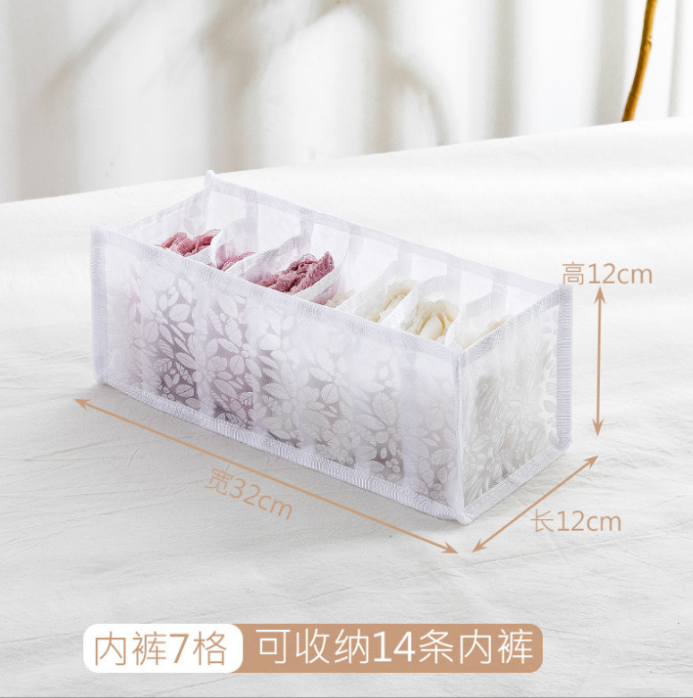 微信截图_20221130215821