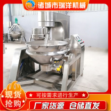 늴����ǳ�偏S��ֱ�������uˮ���u���P����Ô���ʳƷ��