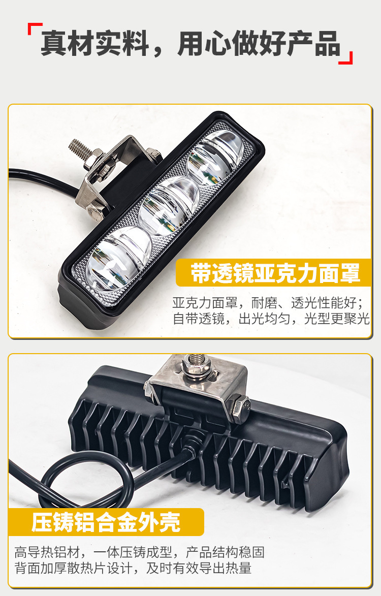 Forklift warning safety boundary area light reversing range width arc straight line red blue light 12-80V