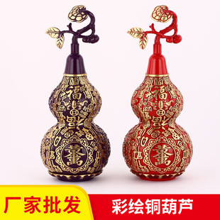 �S�~���L�~���J���\���^�Ϛ�|�����J�b[���_�ڿ͏d�k���Ҕ[��