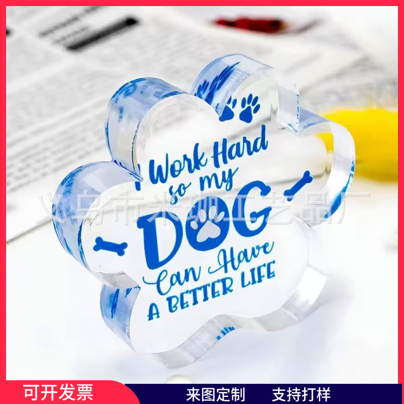 亚马逊跨境爆款幸运四叶草透明亚克力送亲人送朋友礼物装饰品摆件