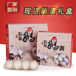 �F؛���l12ö�Z�����b�жY�� �����ͶYʳƷ���bͨ������pe��Ĥ��