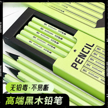 �����ľߺ�ľ�U�P���ֵС�G�UС�W���U�P��ľһ�꼉hb�׃��@2B�U