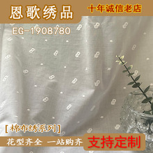 EG-1908780  ȫ޽ ׽  ޲̽  ׽ SֱN